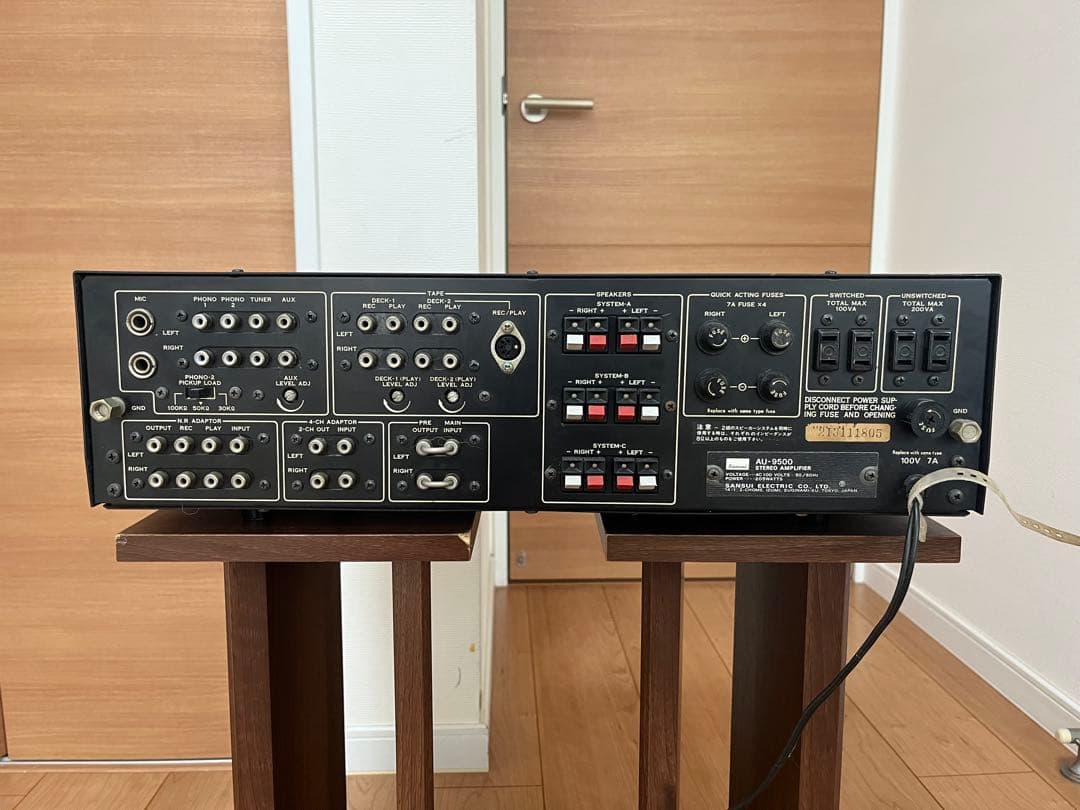 Sansui au-9500 オーバーホール済
