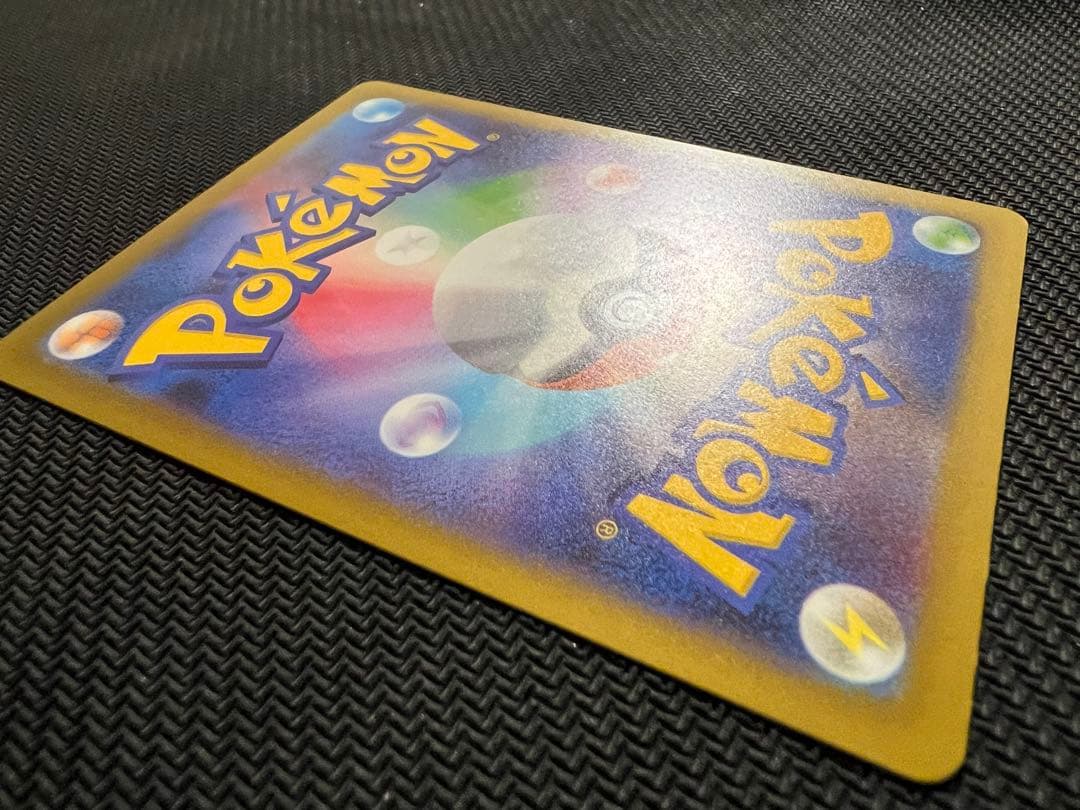 メガリザードンX EX MA中国語エラー