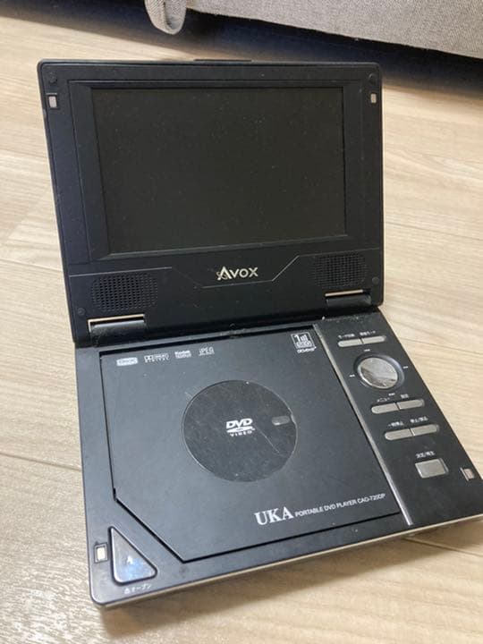 ポータブルDVDプレーヤー　売り切れセール