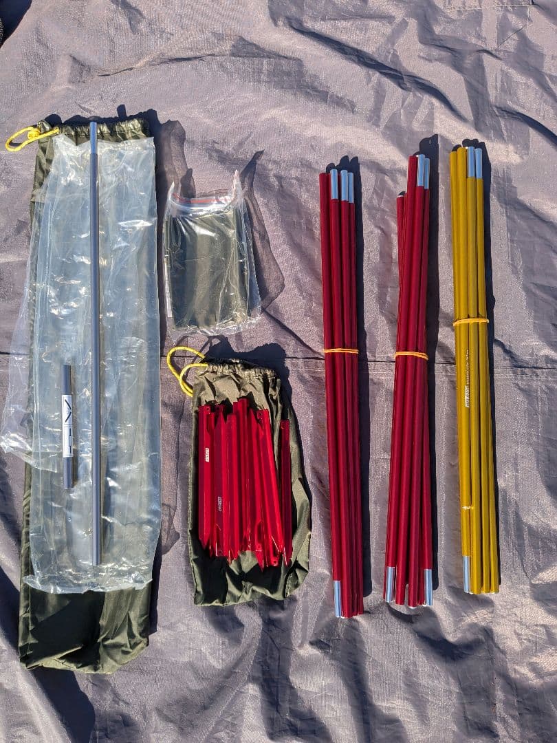 ヘルスポート　ロフォーテン　トレック5　HELSPORT　LOFOTEN