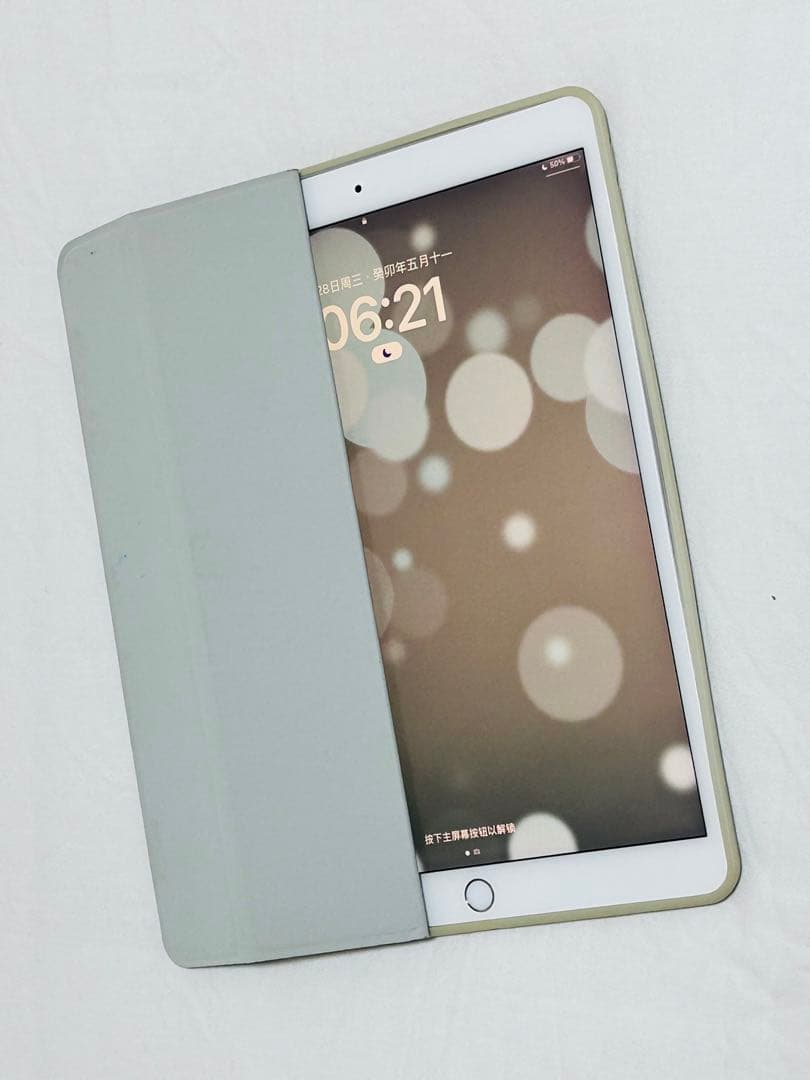 iPad Air 3 + Apple Pencil 第1代セット