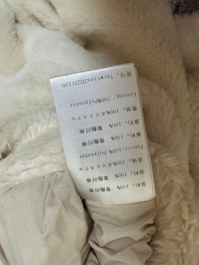 Tnewties トゥエンティーズ　口の中はマシュマロでいっぱい　アウター