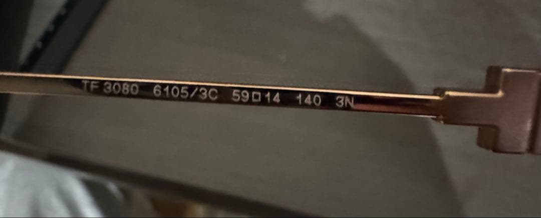 Tiffany アビエイター サングラス