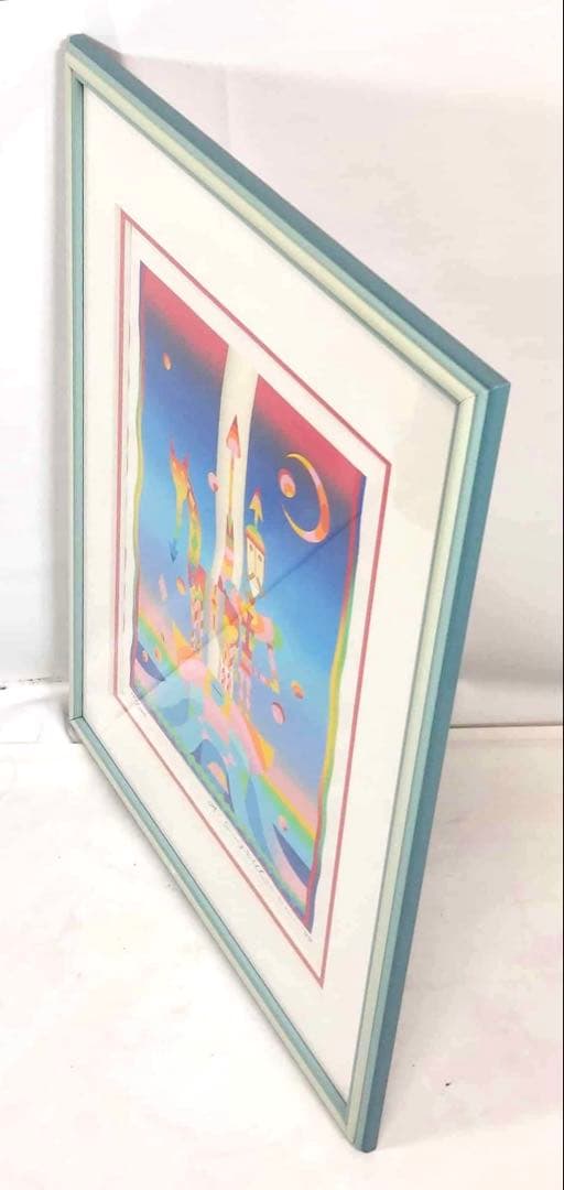 杉村 篤 版画 「ドン・キ・ホーテ」 192/200 絵画