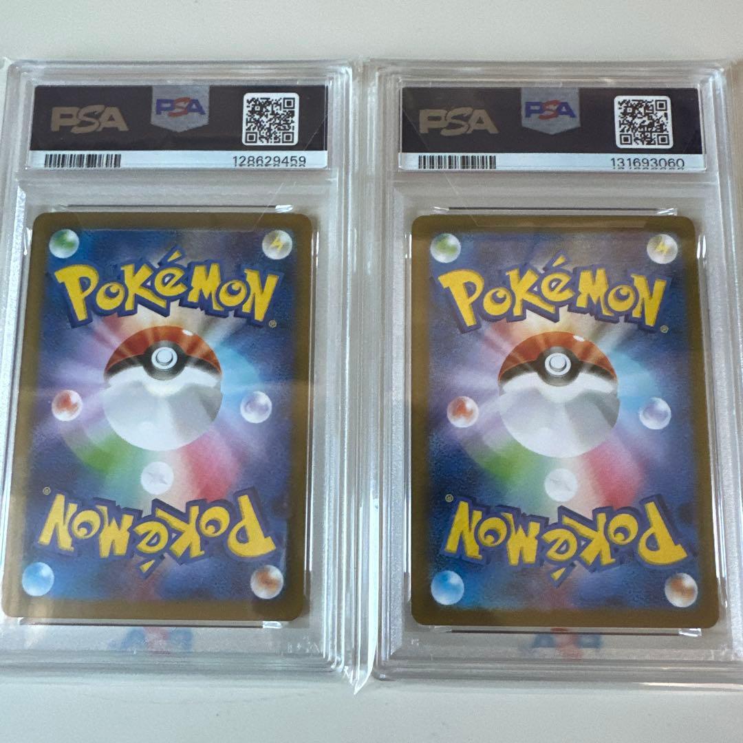 ユ*ノ様 【PSA10】エーフィex ブースター ex SAR