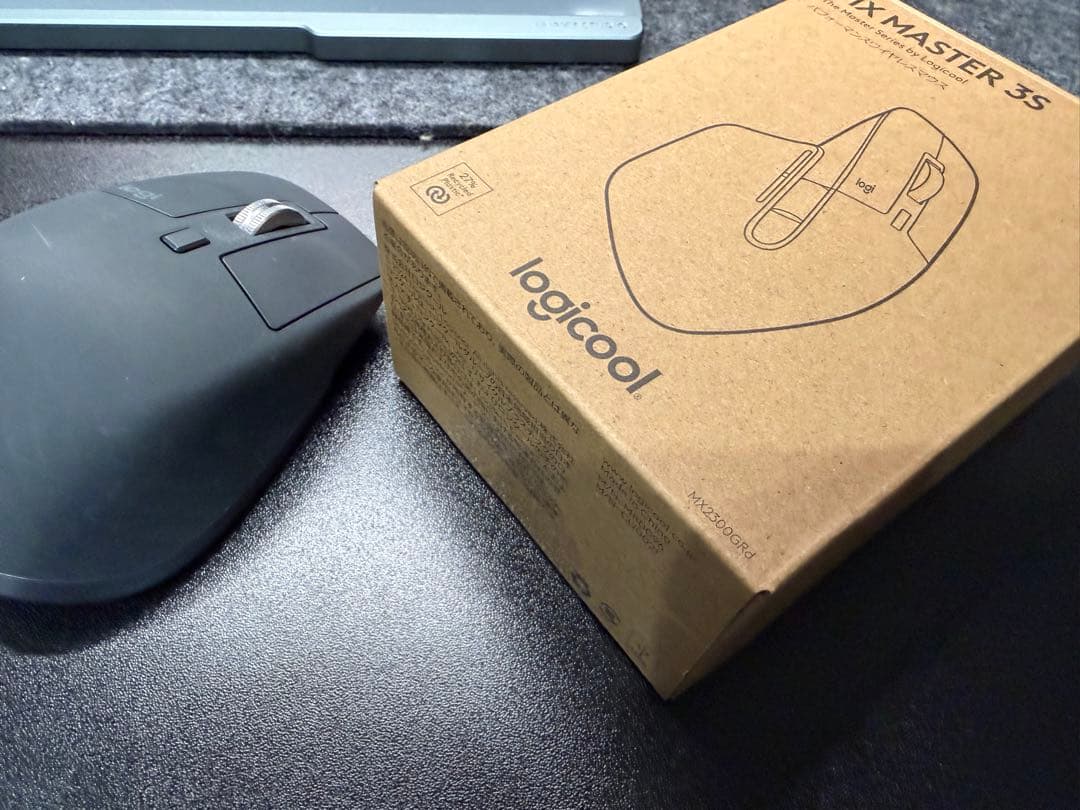 ロジクール MX MASTER3s アドバンスド ワイヤレス マウス本体