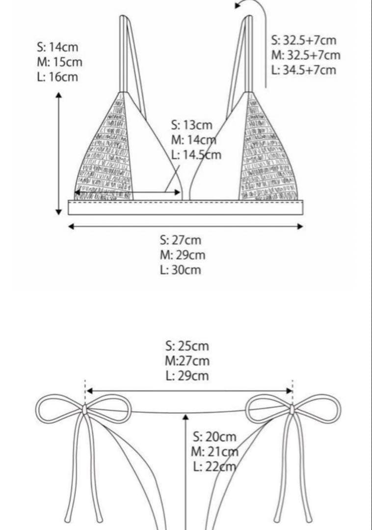 rosyluce×ALEXIASTAM 新品タグ付　上下水着セットＭ