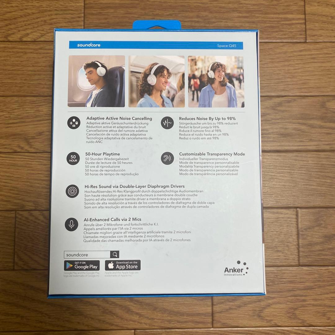 ヘッドホン Soundcore SPACE Q45 White