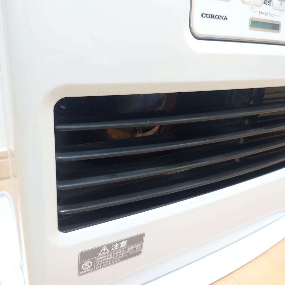 美品　コロナ　石油ファンヒーター　FH-ST4620BY