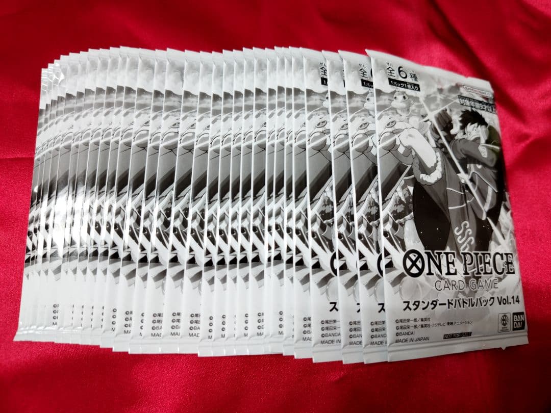 ワンピースカード スタンダードバトルパック Vol.14 29パックセット