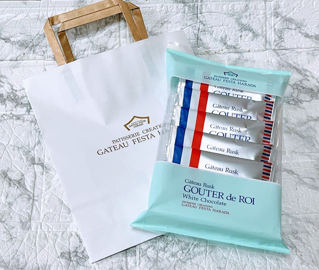 【ちぇりー】シュガーバターサンドの木1箱・ガトーフェスタハラダホワイト1袋