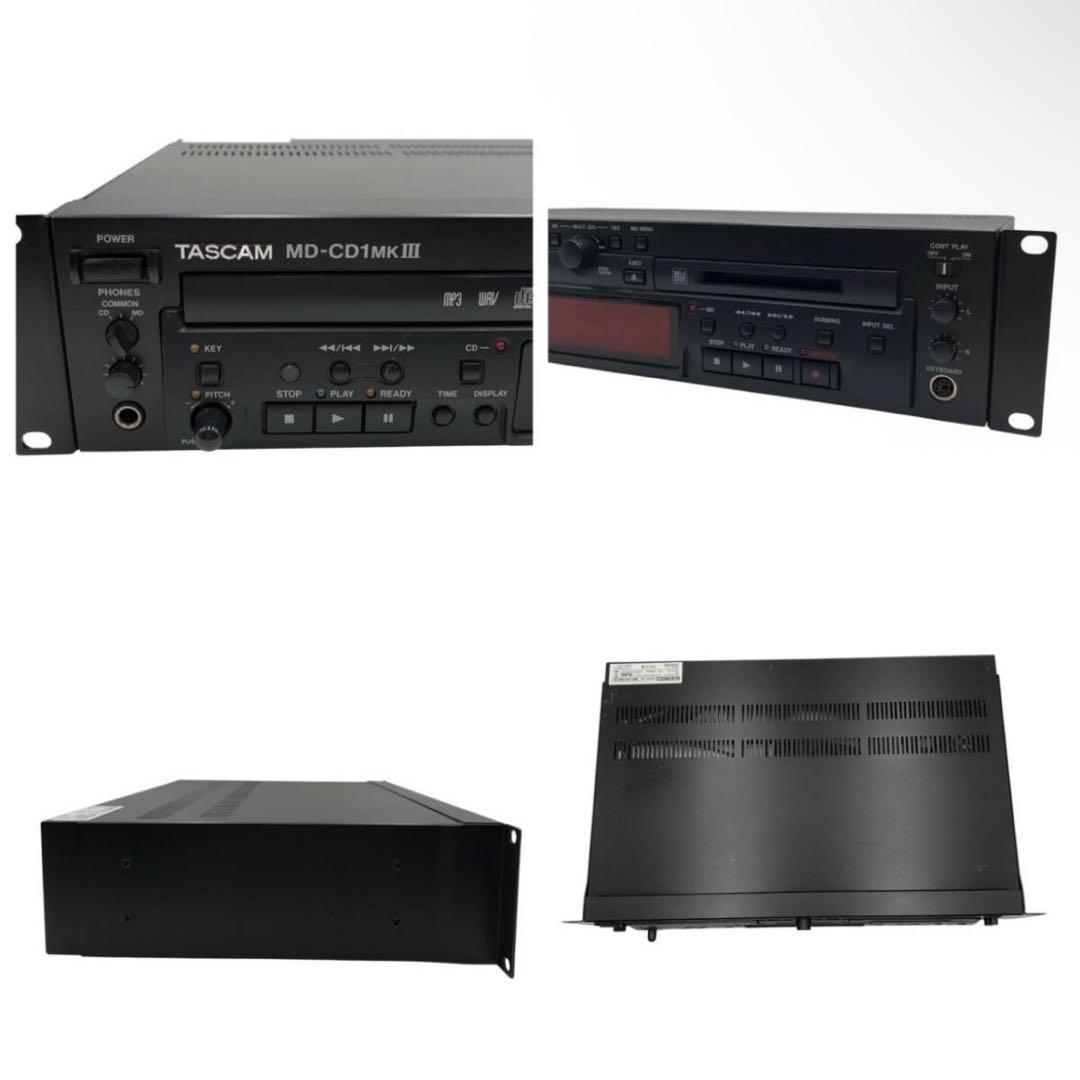 【美品】TASCAM MD-CD1MKⅢ MD-CD1MK3 タスカム