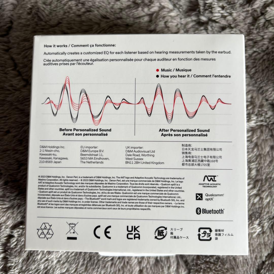 DENON PerL ワイヤレスイヤホン ブラック 充電ケース付　片耳のみ(右)
