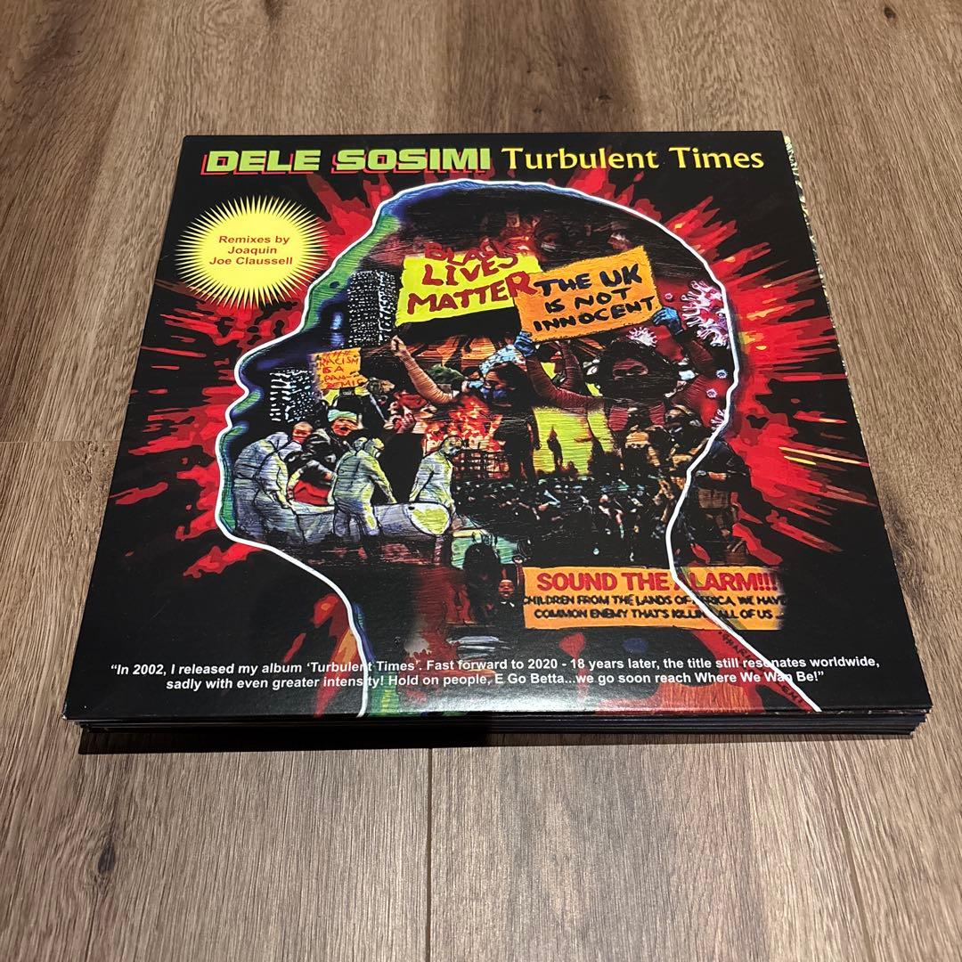 DEEP HOUSE レコード　１０枚セット