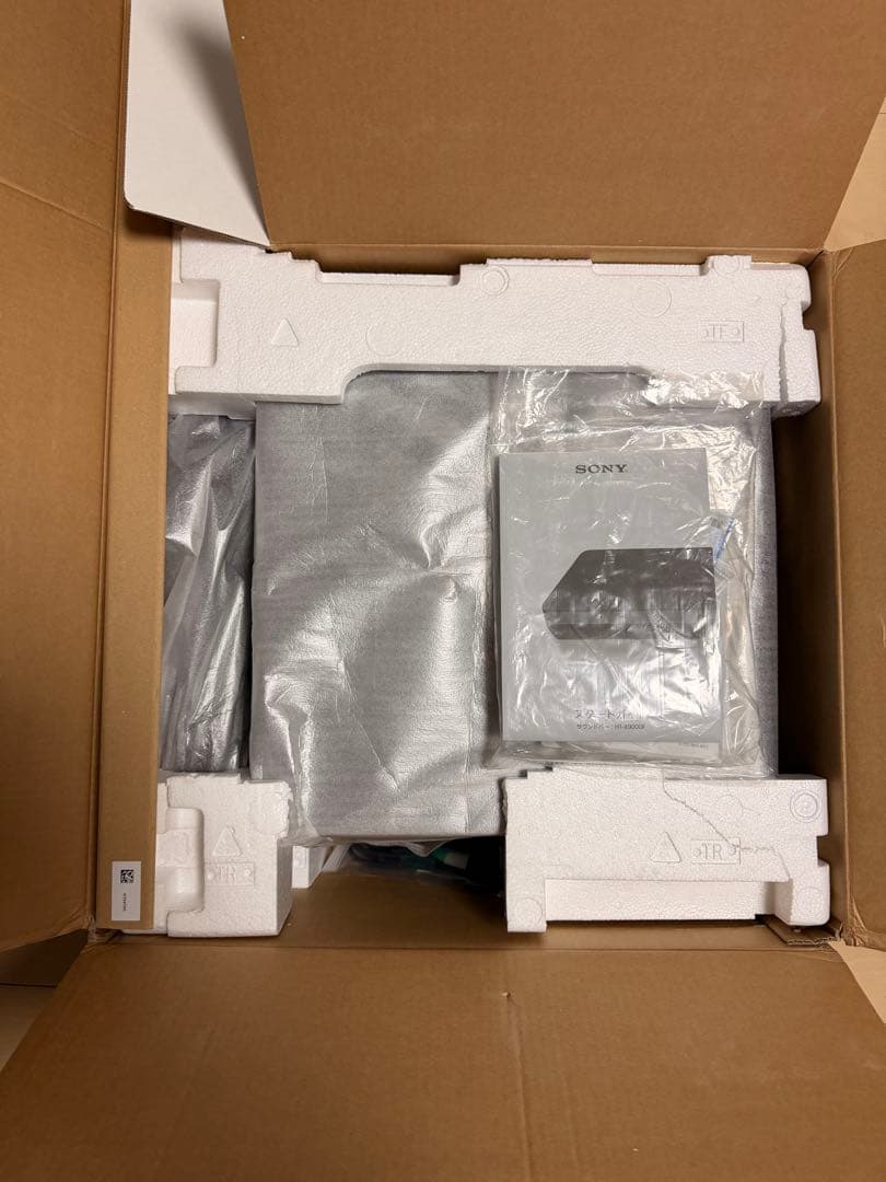 ソニー サウンドバー 2.1ch対応 ホームシアターシステム HT-X9000F