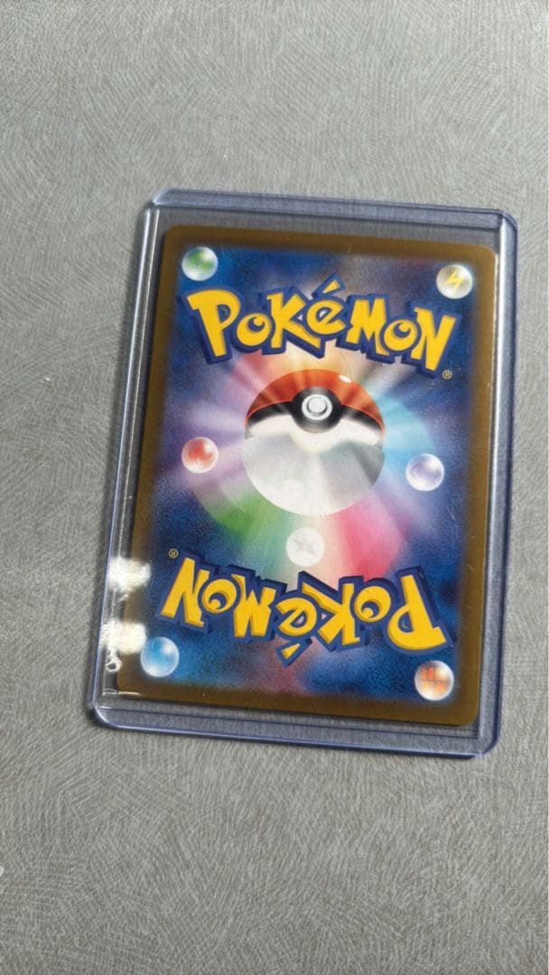 【pi】メガサーナイトEX SAR