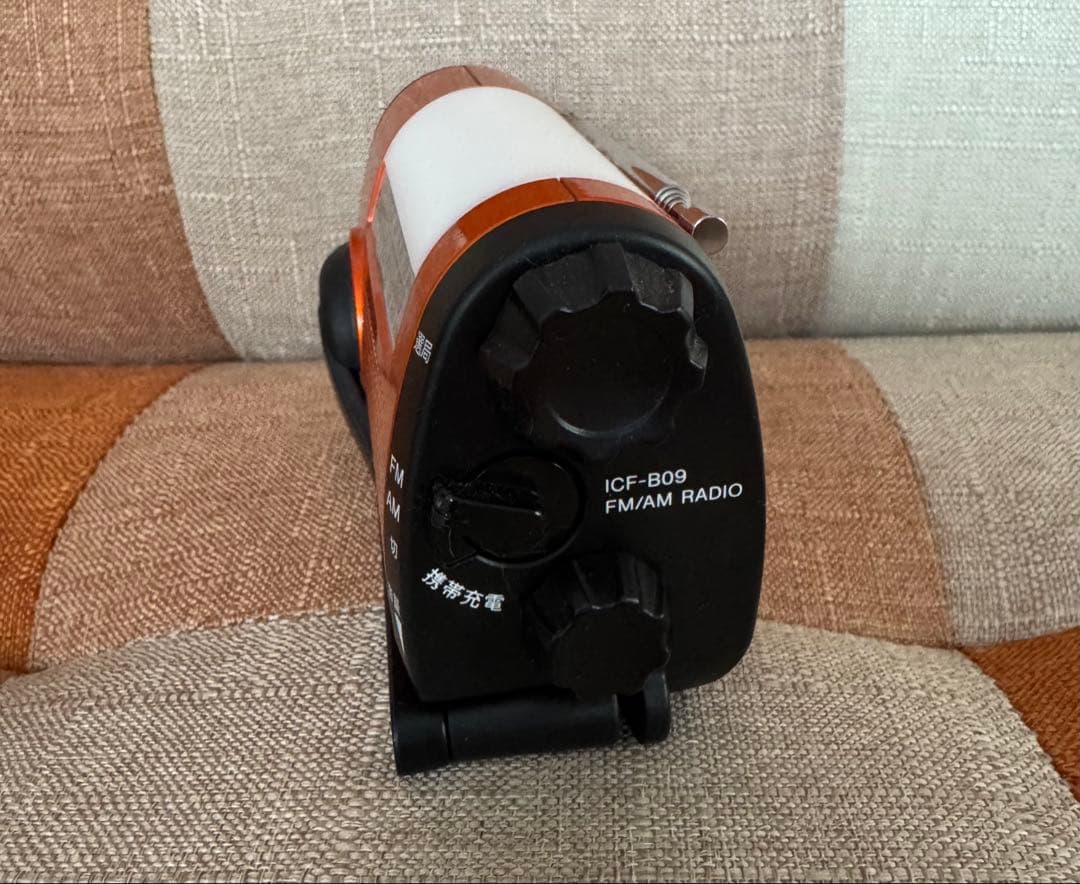 SONY 手回し発電機能付き防災ラジオ ICF-B09:FM/AM/ワイドFM