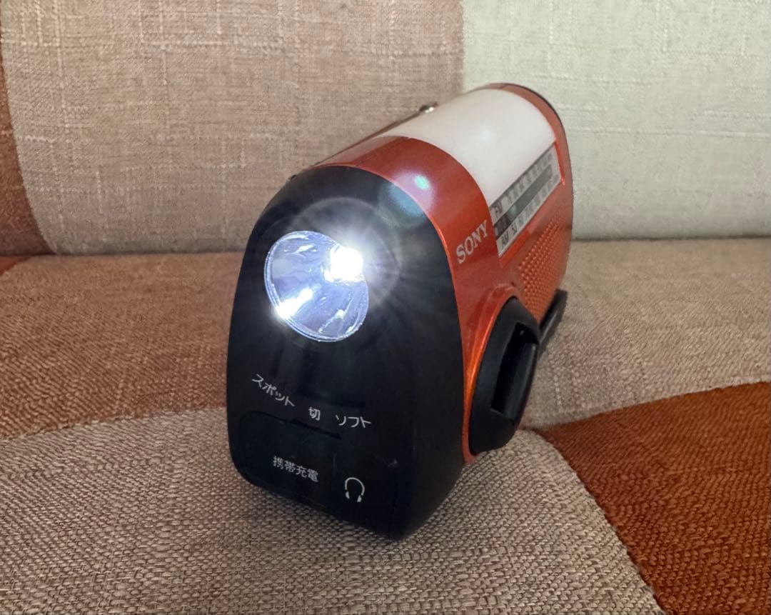 SONY 手回し発電機能付き防災ラジオ ICF-B09:FM/AM/ワイドFM