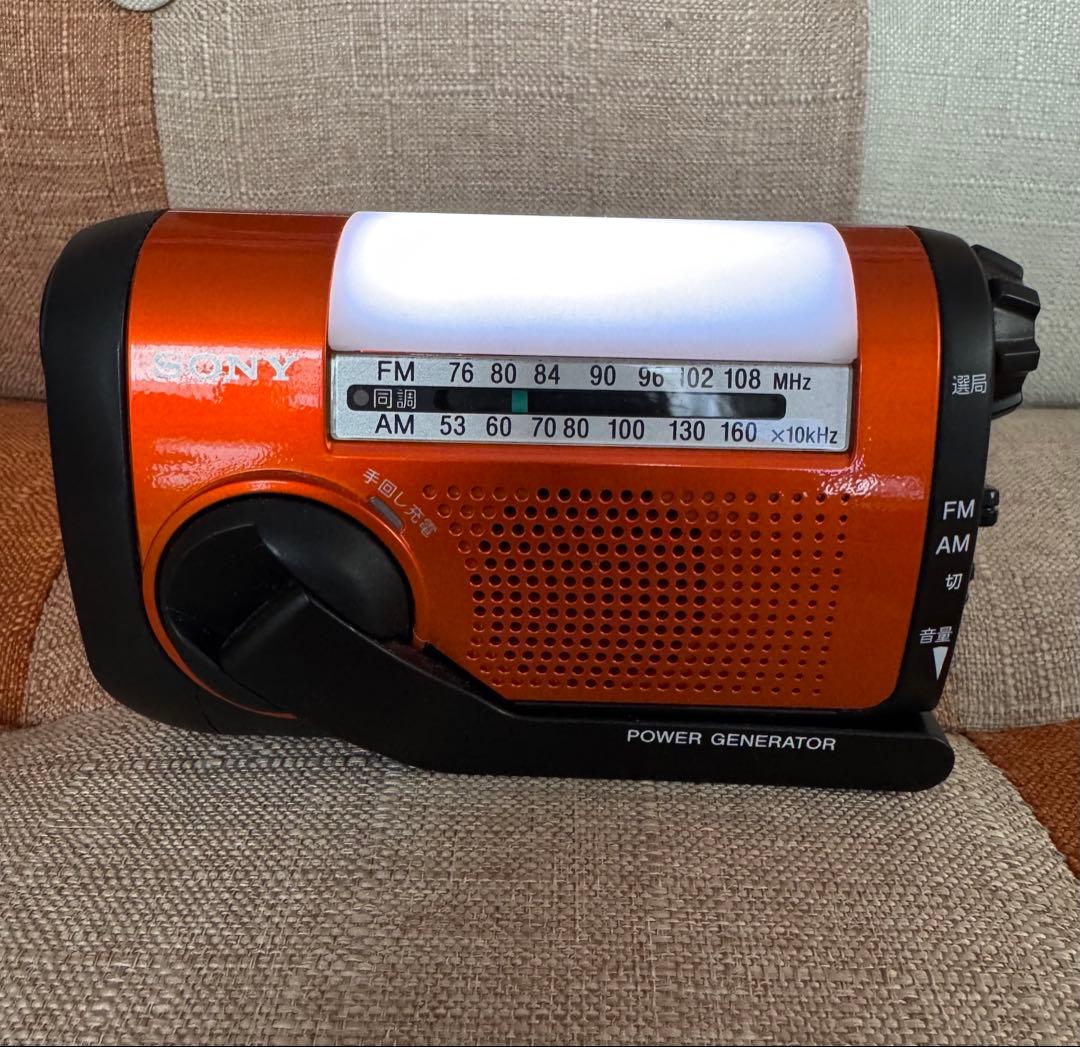 SONY 手回し発電機能付き防災ラジオ ICF-B09:FM/AM/ワイドFM