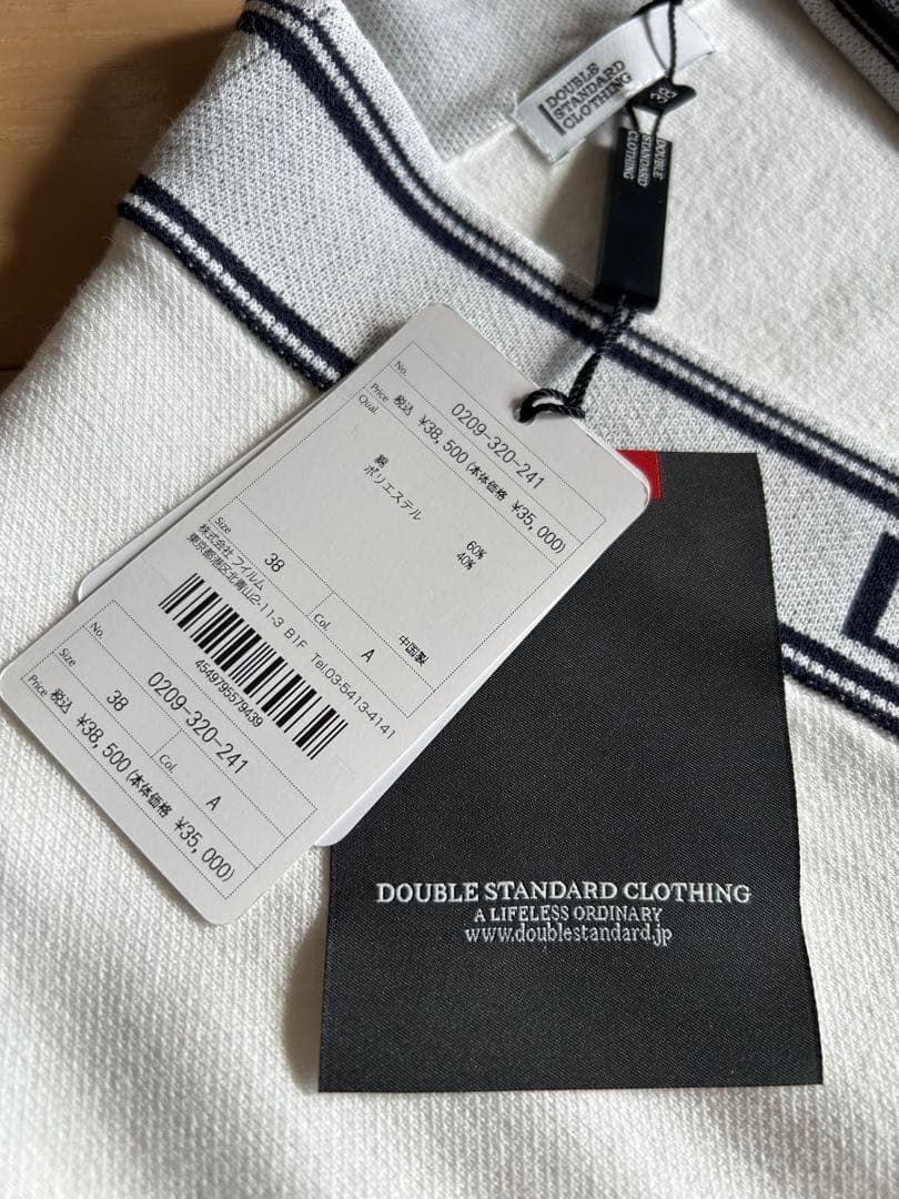 DOUBLE STANDARD CLOTHING カーディガン 38