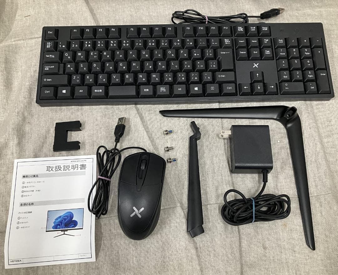 ピ*ಣ様 VETESA21.5型フルHD一体型pc(8GB＋512GB) 型番A