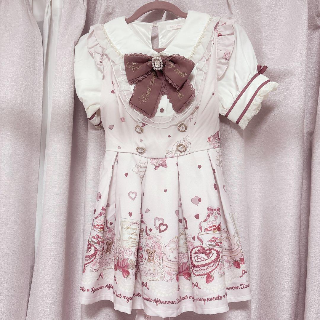 アフタヌーンティー柄 セットアップ リズリサ ピンク