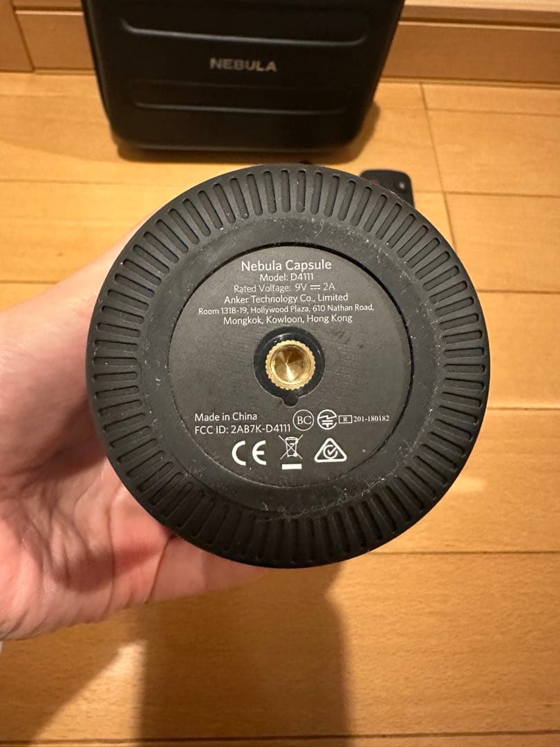 NEBULA Capsule プロジェクター 本体 付属品 ケース