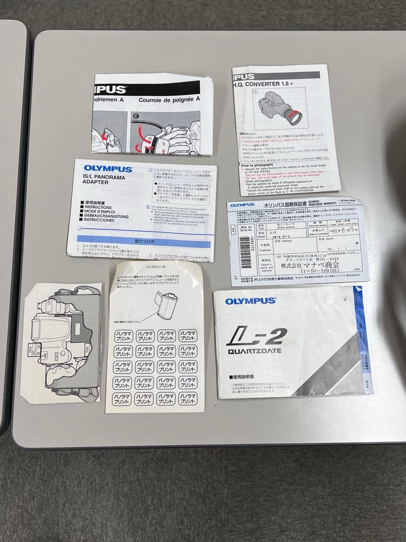 カメラ コンパクトフィルムカメラ OLYMPUS オリンパス L-2