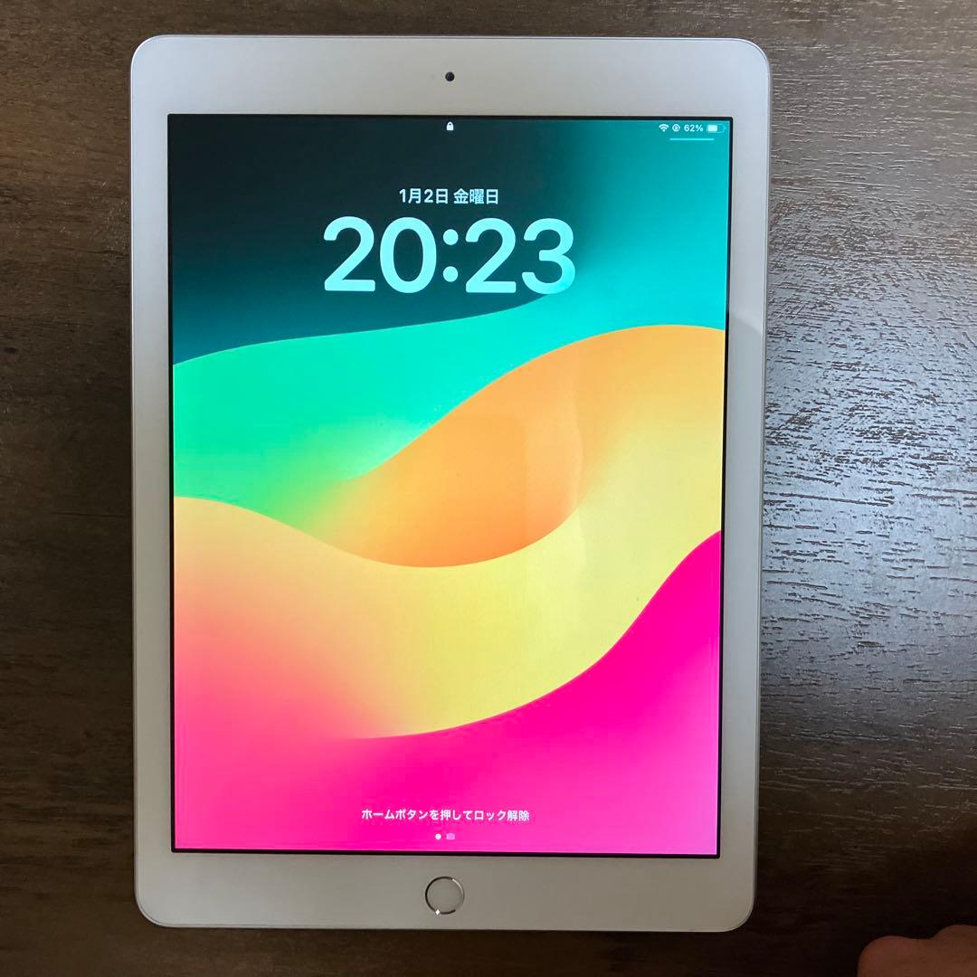 ハヤシライス　iPad 第6世代