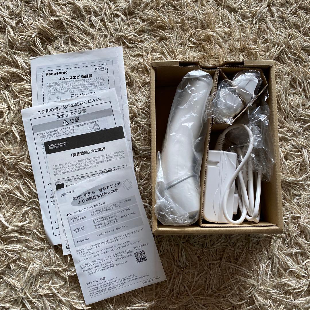 Panasonic スムースエピ　ES-WH7A-W