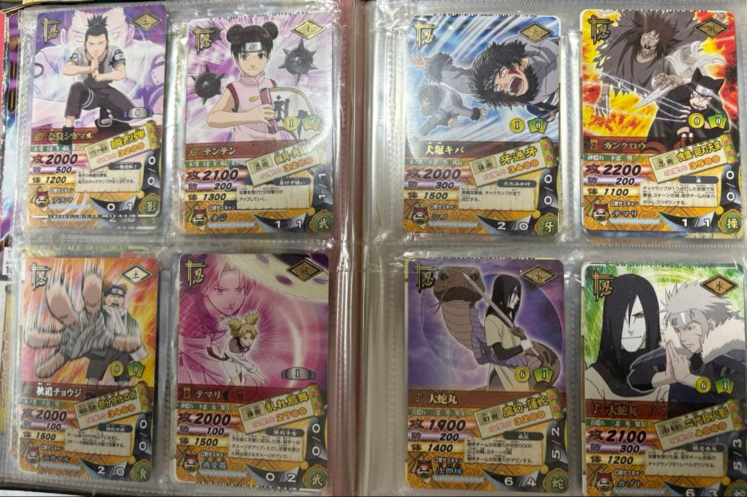 ナルティメットカードバトル272枚＋a まとめ売り　未開封や希少レアあり