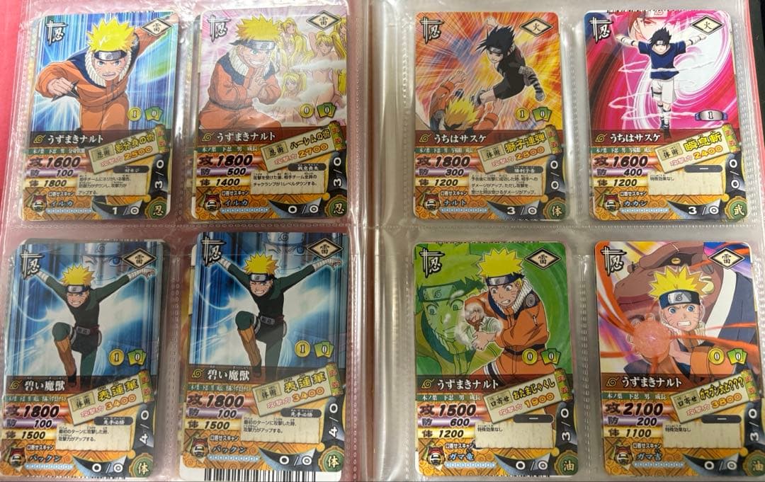 ナルティメットカードバトル272枚＋a まとめ売り　未開封や希少レアあり