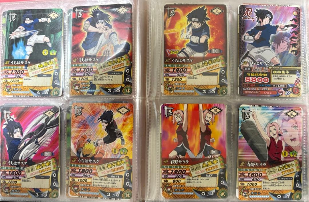 ナルティメットカードバトル272枚＋a まとめ売り　未開封や希少レアあり