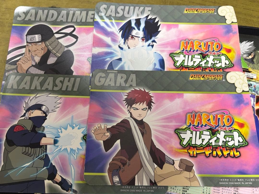 ナルティメットカードバトル272枚＋a まとめ売り　未開封や希少レアあり