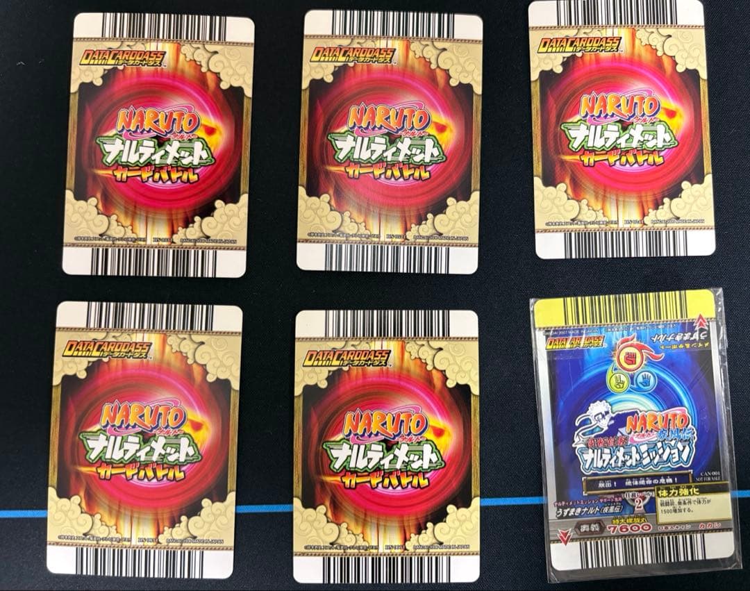 ナルティメットカードバトル272枚＋a まとめ売り　未開封や希少レアあり