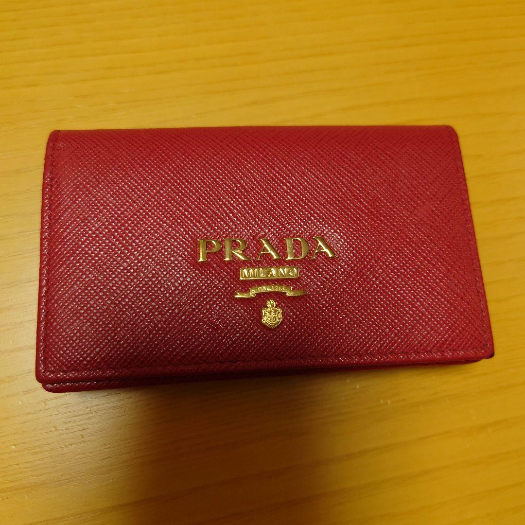 PRADA レッド 名刺入れ
