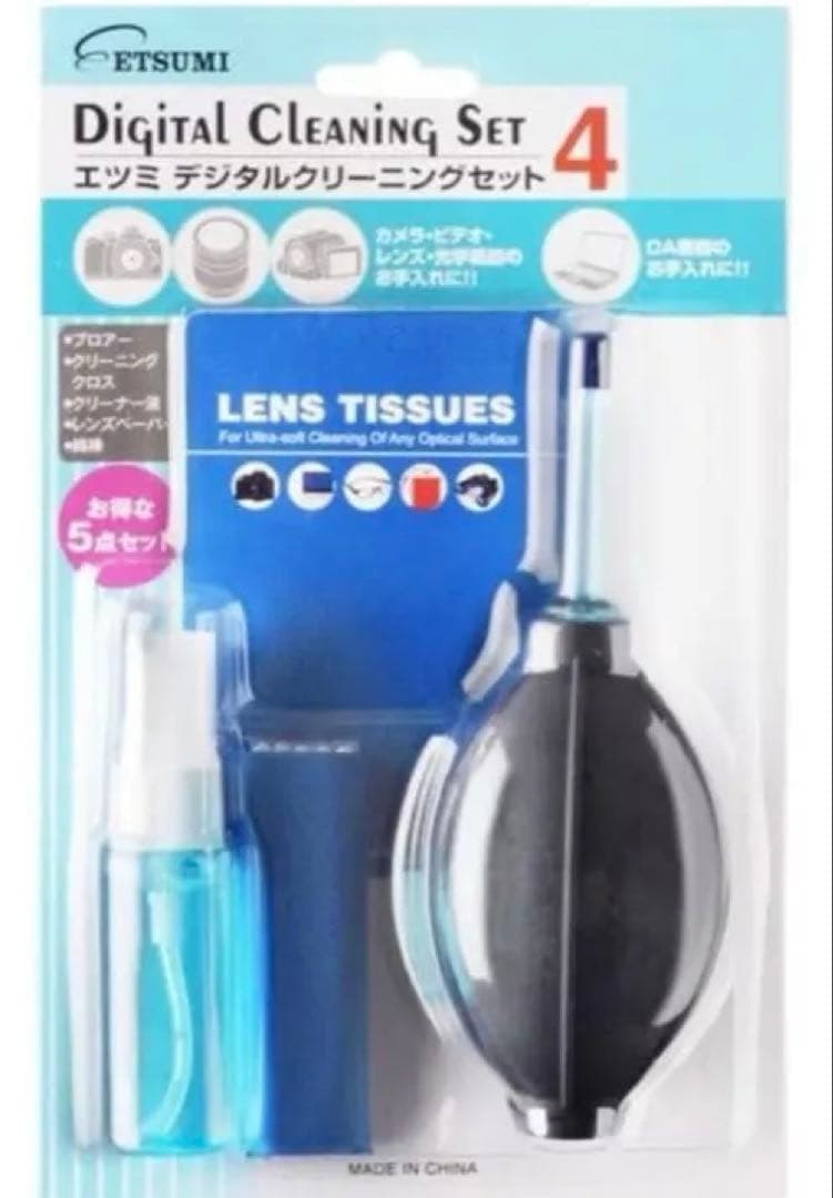 [美]Canon EOS R50 ダブルズームキット、クリーニングセット、ケース