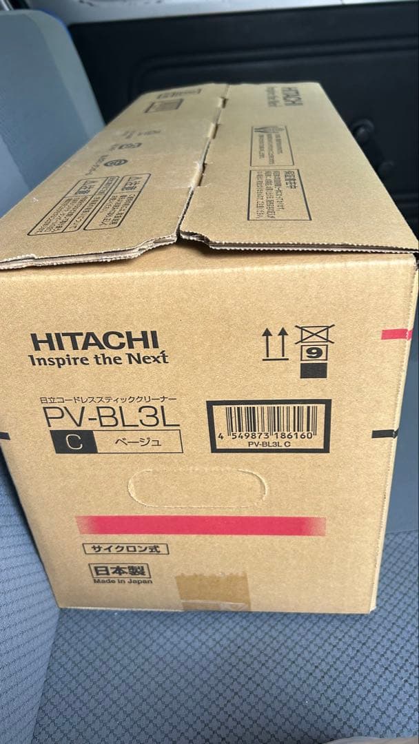 【新品】✨期間限定値下げ中‼️未開封‼️日立 コードレススティッククリーナー 掃除機