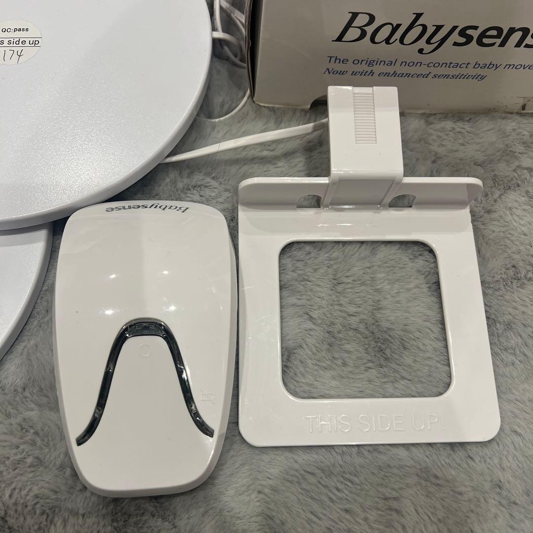 ベビーセンス　Babysense7 ベビーセンサー