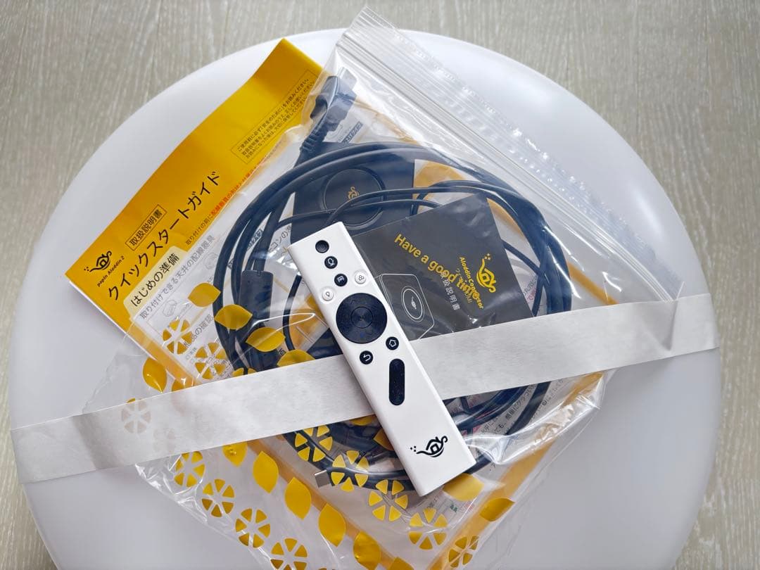 popIn Aladdin 2 ＋ アラジンコネクター セット ドット抜け無