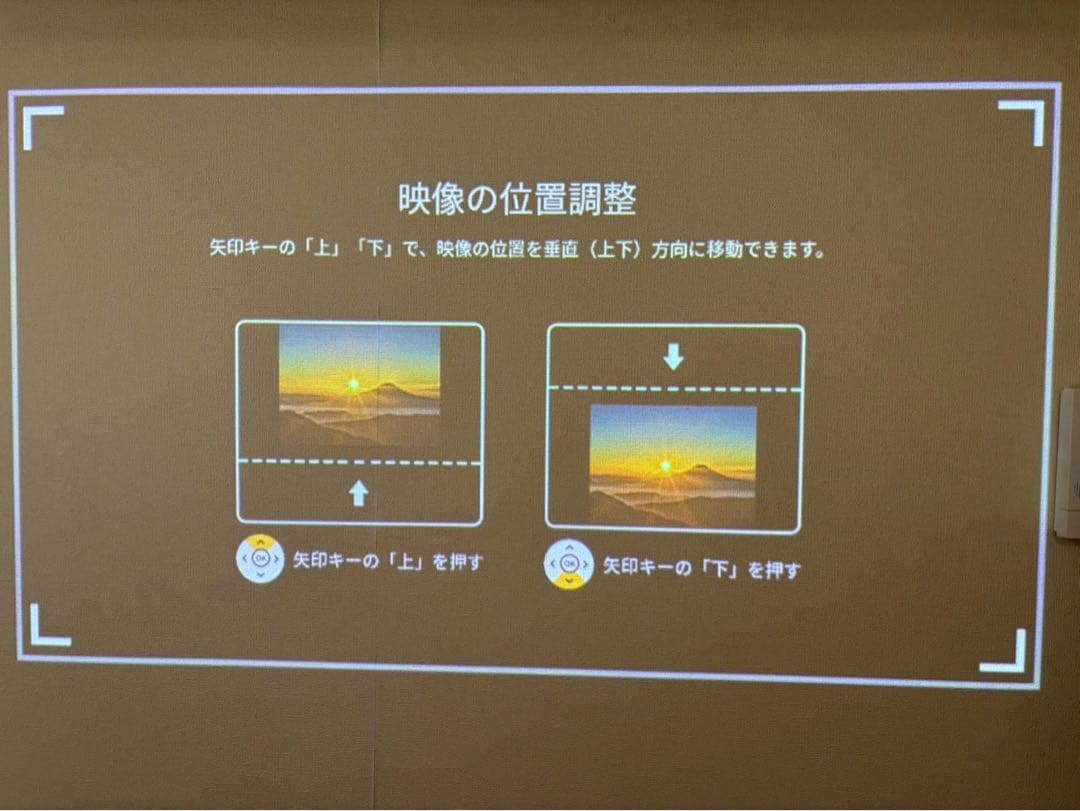 popIn Aladdin 2 ＋ アラジンコネクター セット ドット抜け無