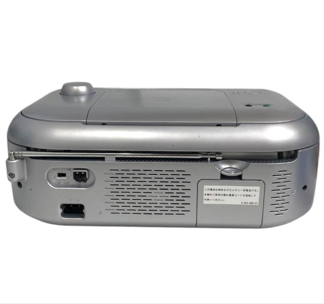 美品　SONY ZS-R110CP ポータブルCDプレーヤー　25エ324