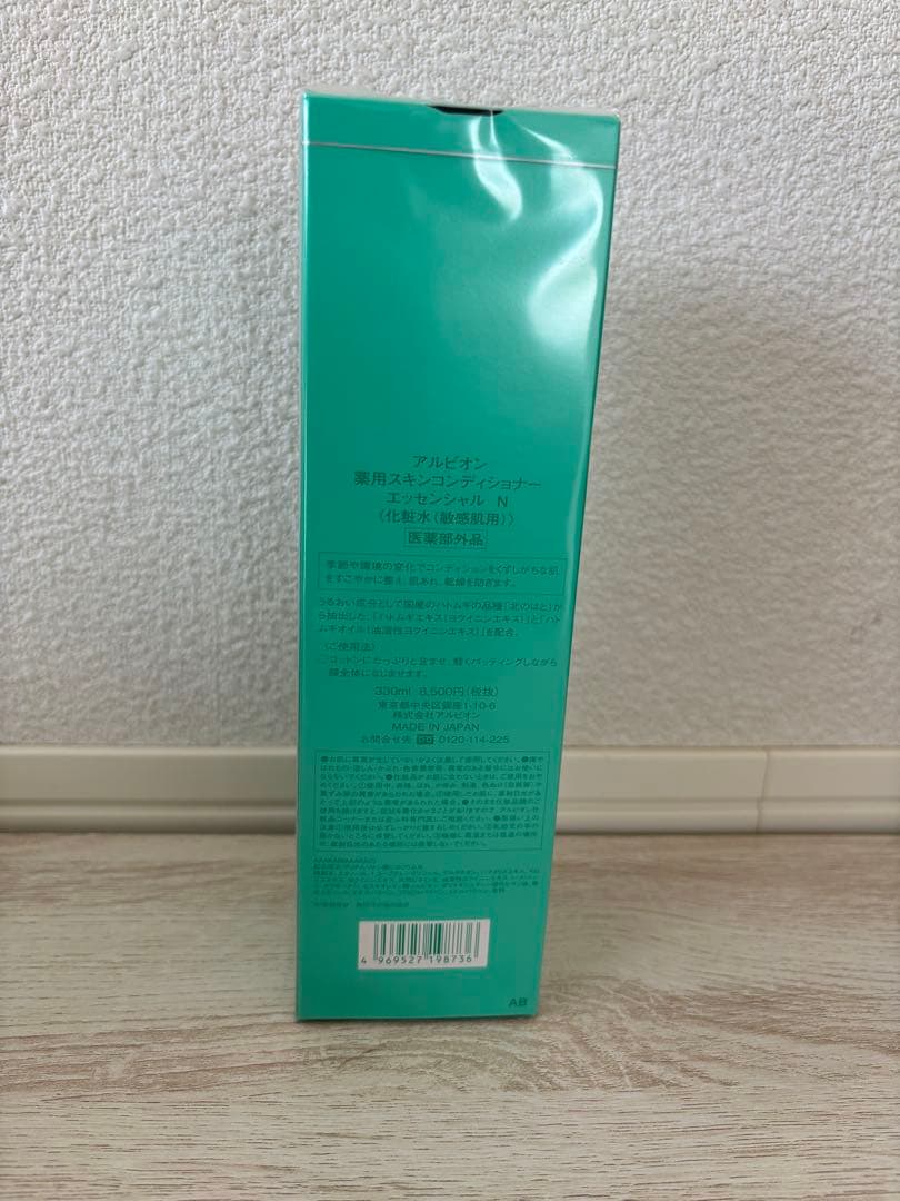 アルビオン 薬用スキンコンディショナーエッセンシャルN　330mL