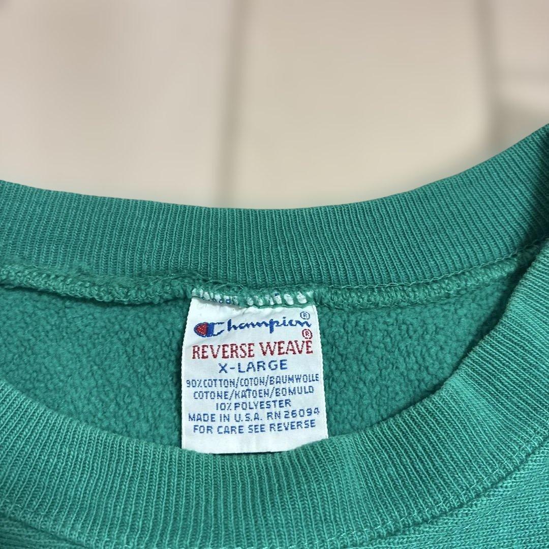 champion リバースウィーブ エメラルド　90s USA製　青目