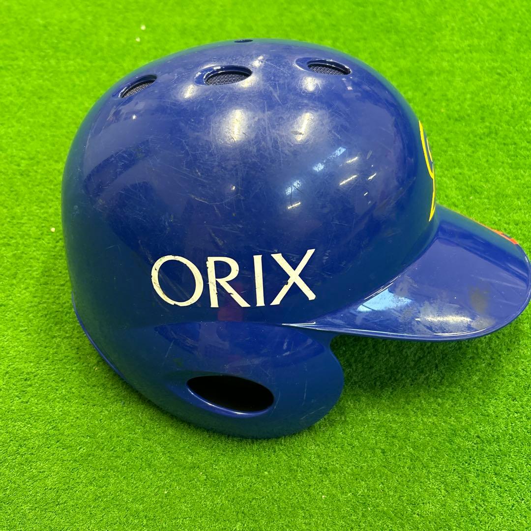 ORIX バッター用ヘルメット 70周年記念 ブルーウェーブ 実践使用可