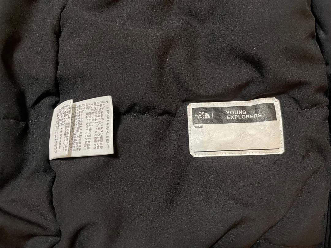 ザ・ノース・フェイス ジェランドインサレーションジャケット 120 中綿アウター