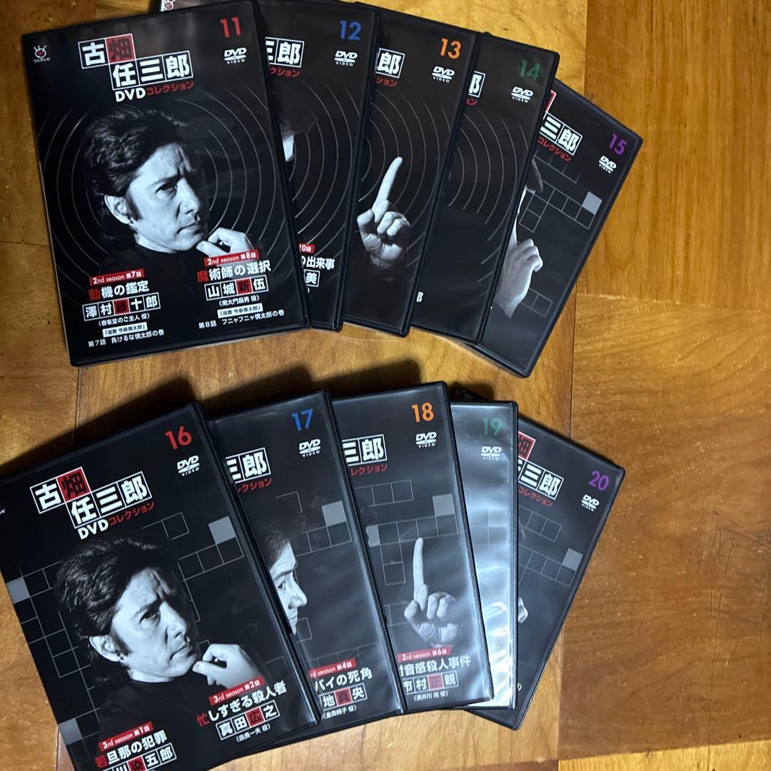 古畑任三郎DVDコレクション1巻〜25巻セット (ディアゴスティーニ)