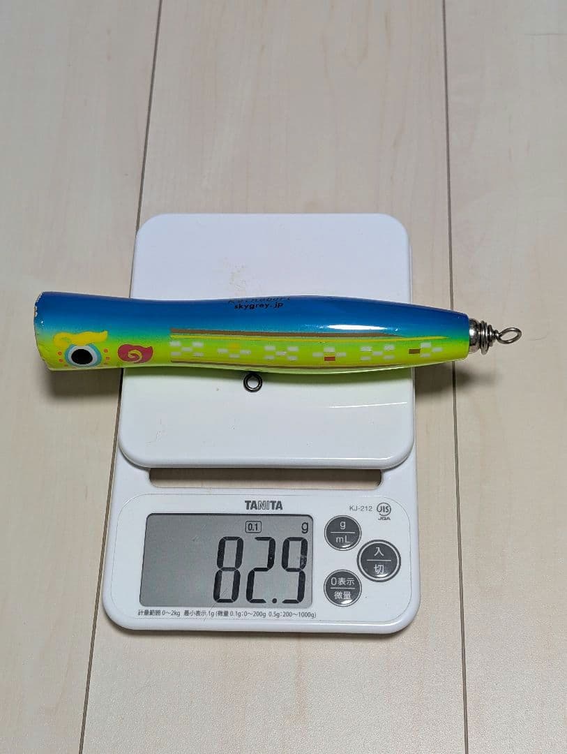 スカイグレイ　コイノボリポッパー　デブネコ　アキヤポッパー