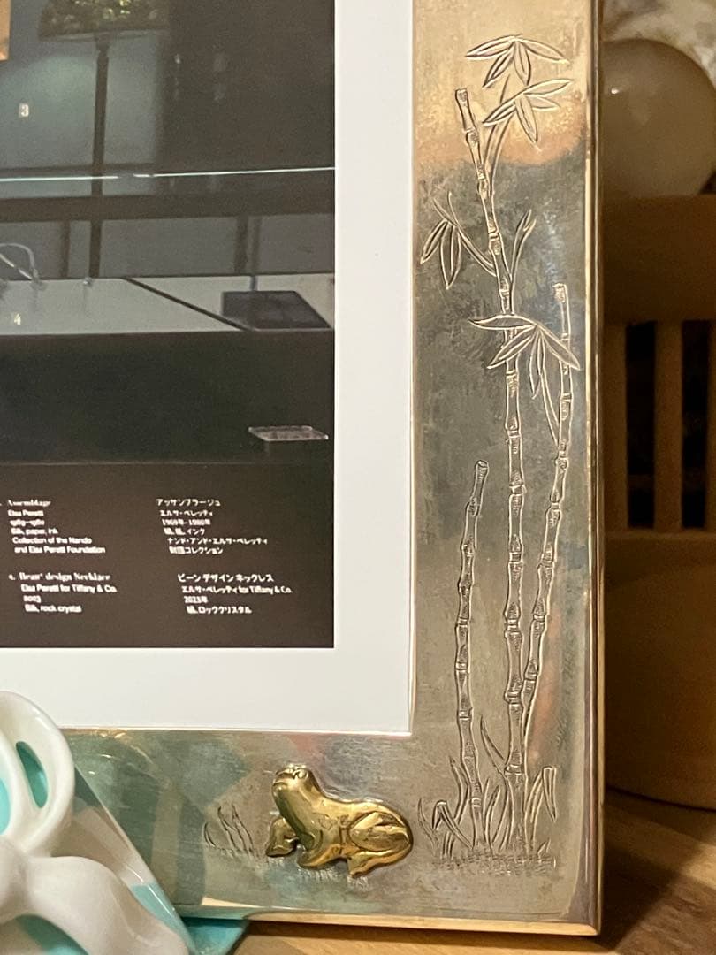 ティファニー アンティーク フォトスタンド