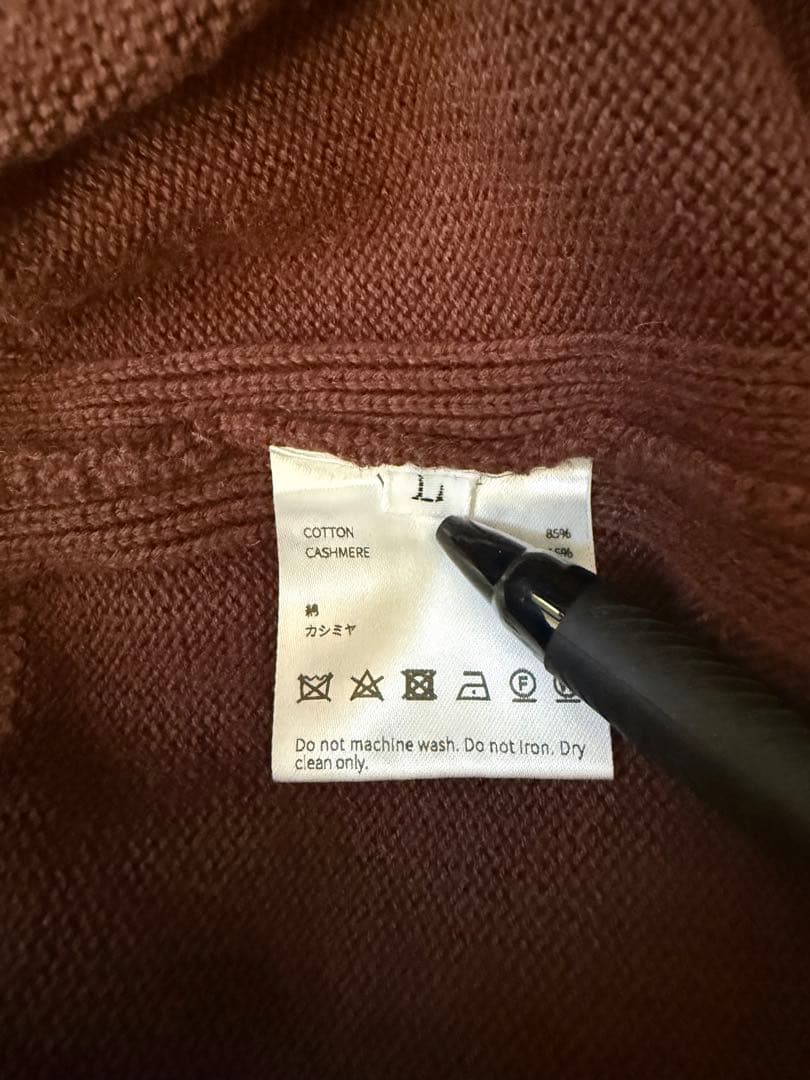 vuja de ハーフジップニット